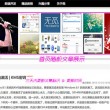 香港6合总彩12生肖表2024
